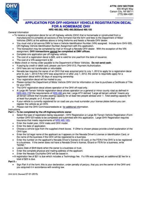 Fillable Form Ohv E Application For Off Highway Vehicle