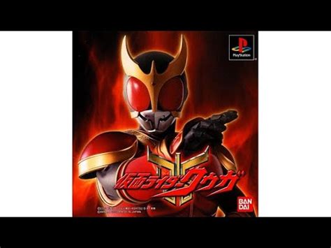 Kuuga Satria Batang Hitam Kamen Rider Kuuga Ps Live Youtube