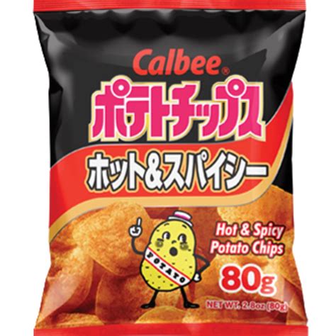 Calbee 限定モデル スポーツ選手