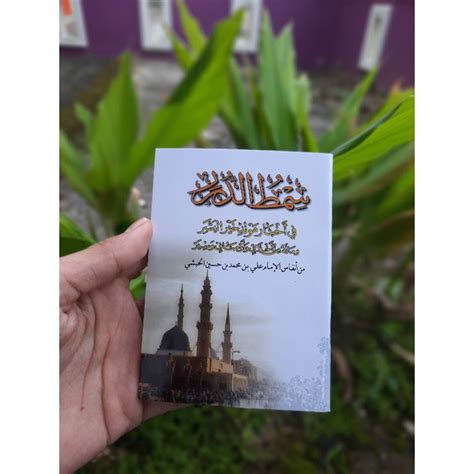 Jual Kitab Maulid Buku Maulid Simtuddurar Shopee Indonesia