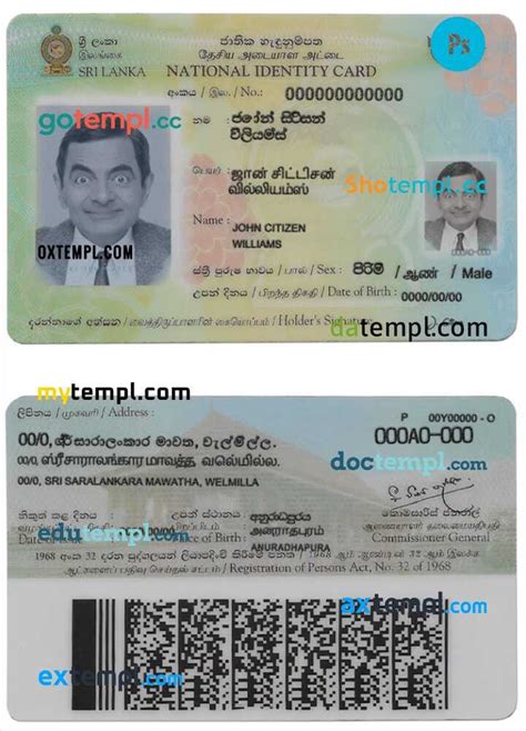 Sample Sri Lanka Identity Card Template In Psd Format Version 2