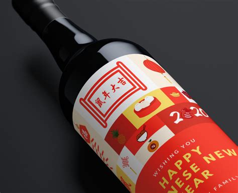 Chinese New Year Wine - CNY1004 - Uniqwine