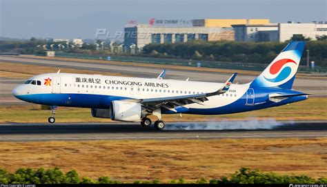 B 302K Chongqing Airlines Airbus A320 251N Photo By Lywings ID