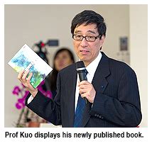 A dialogue with Professor Way Kuo about energy options and life’s joys | City University of Hong ...