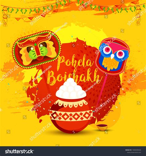 Illustration Bengali New Year Pohela Boishakh