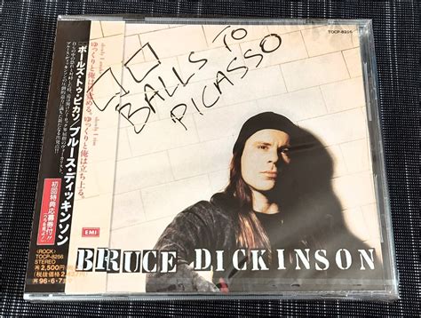 【未使用】★未開封品 ブルース・ディッキンソンボールズ・トゥ・ピカソ Bruce Dickinsonballs To Picasso 国内