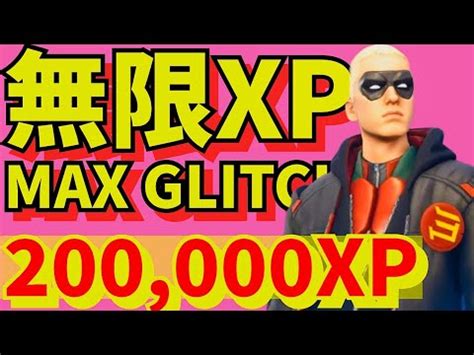 New Insane Fortnite Xp Glitch Chapter Season Xp