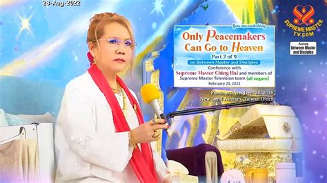 29부 평화를 이루는 자만이 천국에 갈 수 있다 P29 Only Peacemakers Can Go To Heaven