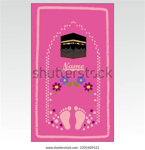 Prayer Rug Design Muslim Girl Mosque Stock Vector (Royalty Free) 2201609521 | Shutterstock