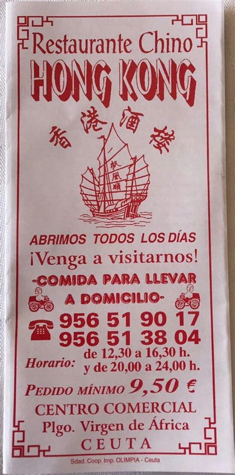 Carta De Restaurante Chino Hong Kong Ceuta