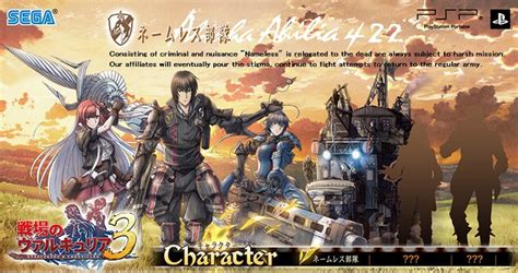 Valkyria Chronicles 3 Characters | TheSixthAxis