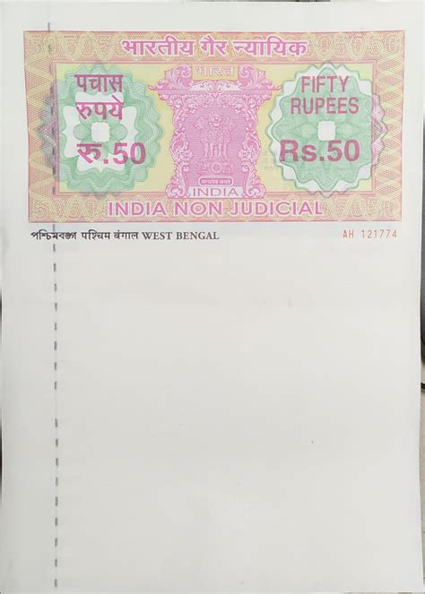 What Is The Validity Of A Stamp Paper In India Quora 54 Off