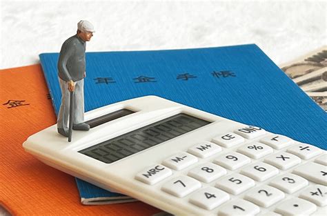 年金手帳が手元に複数あるのはなぜ？その理由と対処法について解説 Moneyizm