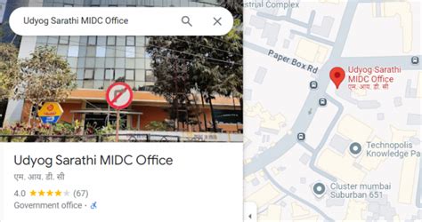 Midc Maharashtra Industry Trade And Investment Facilitation Maitri