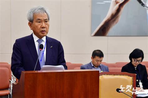 업무보고하는 이백만 한국방송광고진흥공사 사장 노컷뉴스