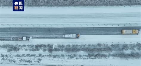 受降雪及路面结冰影响 甘肃高速公路管制路段增加至27条央广网