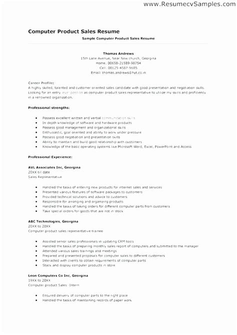 Advanced Excel Skills Resume