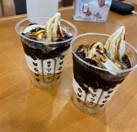 マックコーヒーゼリーパフェ口コミは？見た目がいまいちで少ない？カロリーや値段についても！