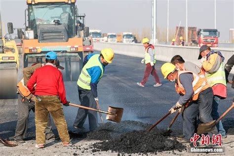 京雄高速公路（北京段）主线沥青摊铺完成 搜狐大视野 搜狐新闻