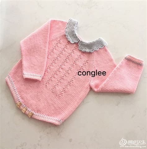 джемпер | Вязание, Дети, Детское вязанье