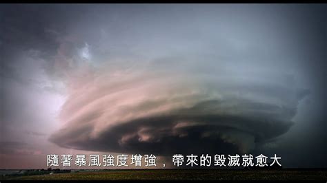 An Inconvenient Sequel Truth to Power 不願面對的真相2 HD英語中字首支預告 YouTube