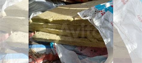 Шумоизоляция каменная вата rockwool 4 пласта купить в Нижнем Новгороде ...