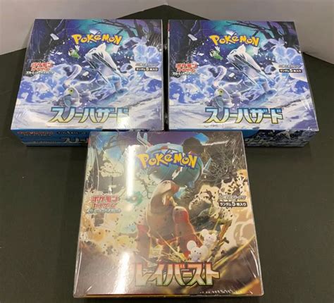 ポケモンカード クレイバースト スノーハザード 未開封box シュリンク付き｜paypayフリマ