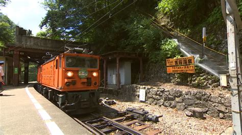 新緑も星空も独り占め！ “トロッコでしか行けない”秘境の湯ーー黒部峡谷【黒薙温泉】噴泉を楽しむツアーも｜nan Nan｜knb Web｜北日本