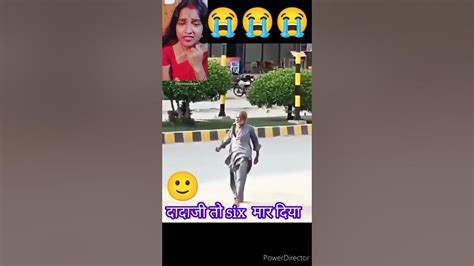 কি বলবো 🙂😭😭😭 Youtube