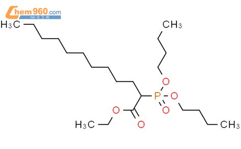 CAS No 6975 35 5 Chem960