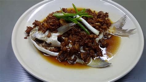 Steamed Fish With Chinese Preserved Radish Homemade Recipe Simple