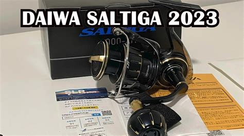 Daiwa Saltiga 2023 YouTube