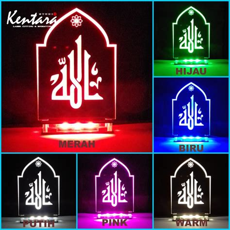 Jual Kaligrafi Allah Muhammad Lampu Hias Meja Lampu Tidur Shopee