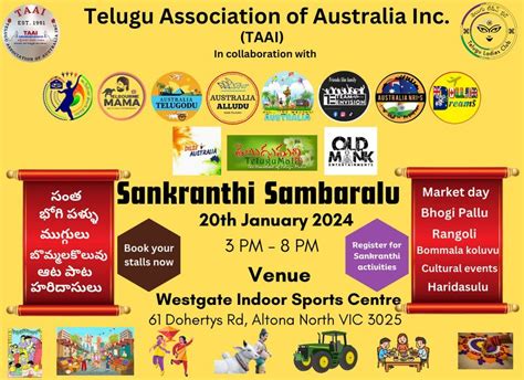 Sankranthi Sambaralu 2024 Westgate Indoor Sports Sunshine 20 January