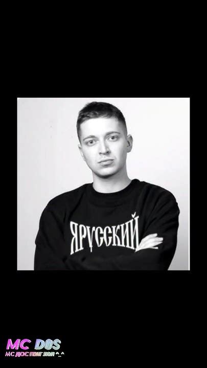 Оксимирон и славянский шкаф - YouTube