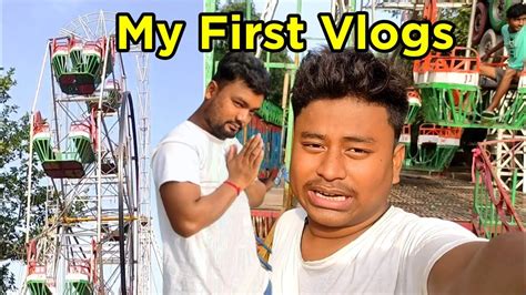 My First Vlogs Morning Time Vlogs Roy Vlogs YouTube