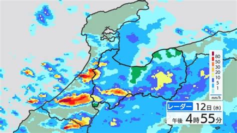 【連続画像・雨の予想】13日にかけ雷伴い1時間30ミリ以上の激しい雨 気象台は土砂災害に警戒呼びかけ 富山 Tbs News Dig