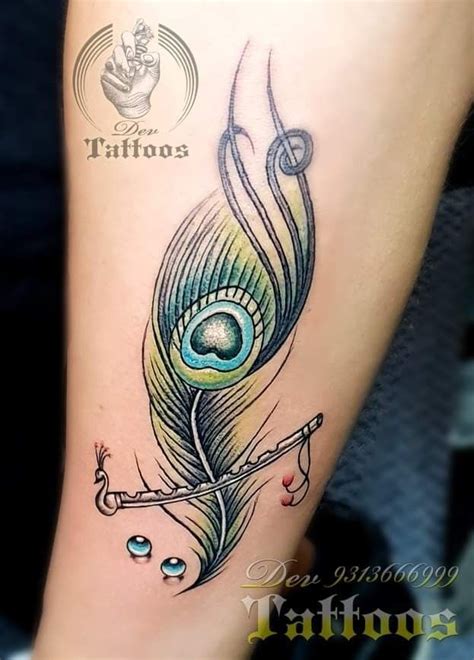 Details 70 Peacock Feather Flute Tattoo Designs Best Vn