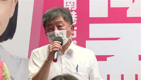 柯文哲曾說「內湖交通沒救」 陳時中：換人來做 Yahoo奇摩汽車機車