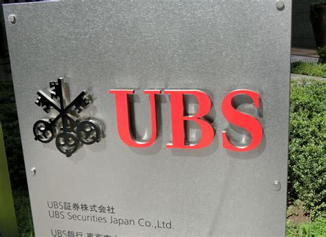【UBS】知っているようで、知らない外資系金融機関まとめ＜12＞ | M＆A Online - M&Aをもっと身近に。