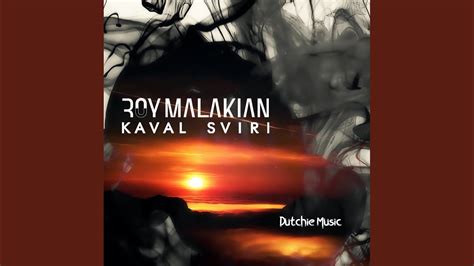 Kaval Sviri Youtube