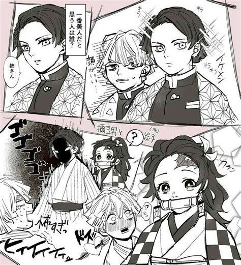 Épinglé par Tiện Tiện sur Kimetsu no Yaiba KnY Illustrations