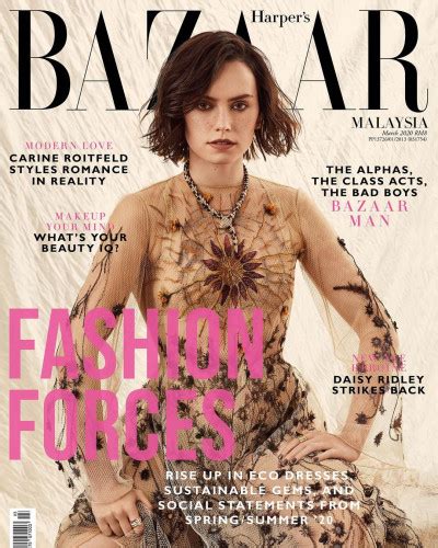 Harper S Bazaar Malaysia Magazine Magazines The FMD