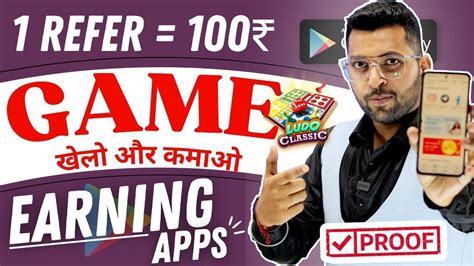 Top 4 Gaming Earning Apps Play Game And Earn Money Real Earning Apps Today Best Game Apps