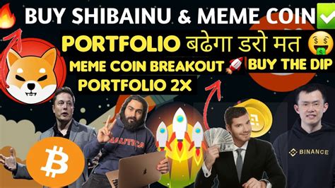 🔥buying Gem 💎 Meme Shibainu And 1ai 🤑coin 🚀 Portfolio 2x Crypto