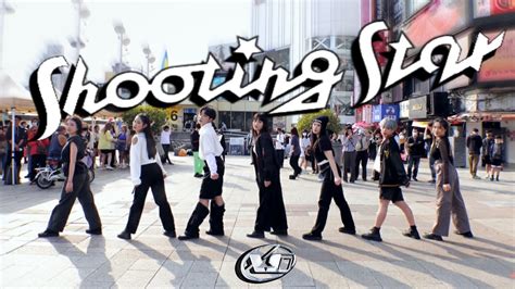 Dance Xpop In Public Xg Shooting Star Dance Cover By