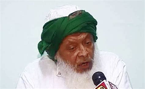 Maulana Arshad Madani Alchetron The Free Social Encyclopedia