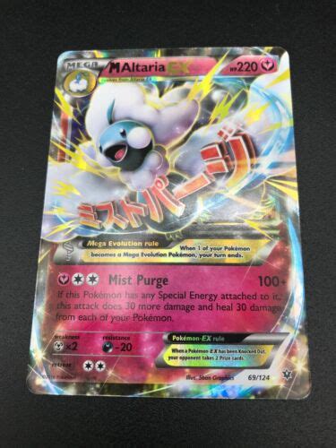 Mega Altaria Ex Ultra Rare Pokemon Tcg Xy Fates Collide Nm Holo