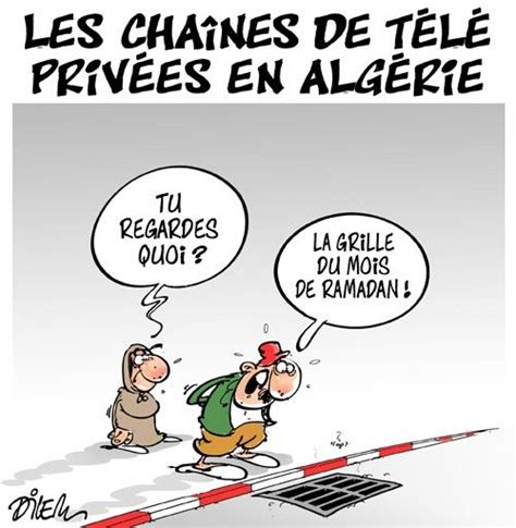 Caricature dilem du 04 juin 2017 : Toute l'actualité sur liberte-algerie.com | Caricature ...