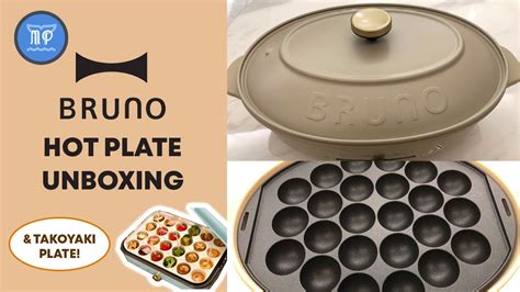 Bruno Hot Plate Unboxing Youtube